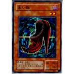 Yahoo! Yahoo!ショッピング(ヤフー ショッピング)『中古即納』{プレイ用}{TCG}遊戯王 TB-30N 朱い靴