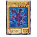 Yahoo! Yahoo!ショッピング(ヤフー ショッピング)『中古即納』{プレイ用}{TCG} 遊戯王 CA-43N ビッグバンドラゴン