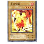 Yahoo! Yahoo!ショッピング(ヤフー ショッピング)『中古即納』{プレイ用}{TCG} 遊戯王 CA-46N 炎の剣豪
