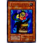 Yahoo! Yahoo!ショッピング(ヤフー ショッピング)『中古即納』{プレイ用}{TCG} 遊戯王 型番無しN レインボー・フラワー