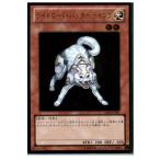 Yahoo! Yahoo!ショッピング(ヤフー ショッピング)『中古即納』{プレイ用}{TCG} 遊戯王 GS03-JP007GR ライトロード・ハンター ライコウ