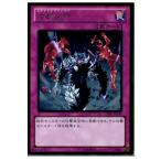 Yahoo! Yahoo!ショッピング(ヤフー ショッピング)『中古即納』{プレイ用}{TCG}遊戯王 GDB1-JP040GR 炸裂装甲