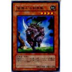 Yahoo! Yahoo!ショッピング(ヤフー ショッピング)『中古即納』{プレイ用}{TCG} 遊戯王 BE1-JP201R 猛進する剣角獣
