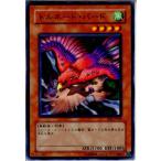Yahoo! Yahoo!ショッピング(ヤフー ショッピング)『中古即納』{プレイ用}{TCG} 遊戯王 BE2-JP009N トルネード・バード
