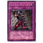 Yahoo! Yahoo!ショッピング(ヤフー ショッピング)『中古即納』{プレイ用}{TCG} 遊戯王 BE2-JP245N ニードル・ウォール