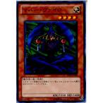 Yahoo! Yahoo!ショッピング(ヤフー ショッピング)『中古即納』{プレイ用}{TCG} 遊戯王 BE01-JP008N マハー・ヴァイロ