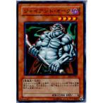 Yahoo! Yahoo!ショッピング(ヤフー ショッピング)『中古即納』{TCG} 遊戯王 EE1-JP067N ジャイアント・オーク