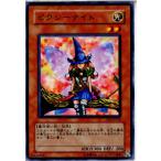 Yahoo! Yahoo!ショッピング(ヤフー ショッピング)『中古即納』{TCG} 遊戯王 EE1-JP125N ピクシーナイト
