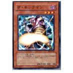 Yahoo! Yahoo!ショッピング(ヤフー ショッピング)『中古即納』{TCG} 遊戯王 EE2-JP124N ザ・キックマン