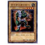 Yahoo! Yahoo!ショッピング(ヤフー ショッピング)『中古即納』{TCG} 遊戯王 EE3-JP062N マイティガード