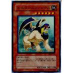 Yahoo! Yahoo!ショッピング(ヤフー ショッピング)『中古即納』{TCG} 遊戯王 EE3-JP192SR ヒエラコスフィンクス