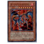 Yahoo! Yahoo!ショッピング(ヤフー ショッピング)『中古即納』{TCG} 遊戯王 SD13-JP002SR ダークブレイズドラゴン