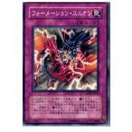Yahoo! Yahoo!ショッピング(ヤフー ショッピング)『中古即納』{プレイ用}{TCG} 遊戯王 SD18-JP036N フォーメーション・ユニオン