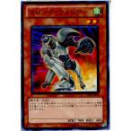 �����¨Ǽ��{�ץ쥤��}{TCG} ͷ���� YSD5-JP018N ���ԡ��ɡ������ꥢ��