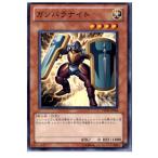 Yahoo! Yahoo!ショッピング(ヤフー ショッピング)『中古即納』{プレイ用}{TCG} 遊戯王 YSD6-JP006N ガンバラナイト