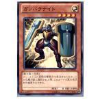 Yahoo! Yahoo!ショッピング(ヤフー ショッピング)『中古即納』{プレイ用}{TCG} 遊戯王 ST12-JP005N ガンバラナイト