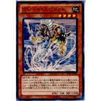 『中古即納』{プレイ用}{TCG} 遊戯王 TP21-JP004N グレート・スピリット