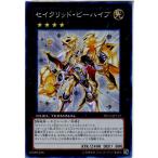 Yahoo! Yahoo!ショッピング(ヤフー ショッピング)『中古即納』{TCG} 遊戯王 DTC3-JP112SR セイクリッド・ビーハイブ