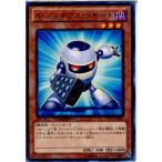 Yahoo! Yahoo!ショッピング(ヤフー ショッピング)『中古即納』{プレイ用}{TCG} 遊戯王 DTC3-JP001R A・ジェネクス・リモート