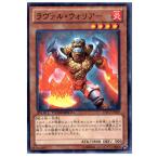 Yahoo! Yahoo!ショッピング(ヤフー ショッピング)『中古即納』{プレイ用}{TCG} 遊戯王 DTC3-JP069R ラヴァル・ウォリアー