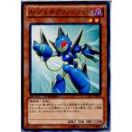 Yahoo! Yahoo!ショッピング(ヤフー ショッピング)『中古即納』{TCG} 遊戯王 DTC3-JP005N A・ジェネクス・ソリッド