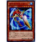 Yahoo! Yahoo!ショッピング(ヤフー ショッピング)『中古即納』{TCG} 遊戯王 CBLZ-JP009N スピア・シャーク