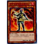 Yahoo! Yahoo!ショッピング(ヤフー ショッピング)『中古即納』{プレイ用}{TCG} 遊戯王 ST13-JP014N アチャチャアーチャー