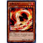 Yahoo! Yahoo!ショッピング(ヤフー ショッピング)『中古即納』{TCG} 遊戯王 PR03-JP017N 火舞太刀