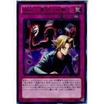 Yahoo! Yahoo!ショッピング(ヤフー ショッピング)『中古即納』{プレイ用}{TCG} 遊戯王 JOTL-JP073R Vain-裏切りの嘲笑（20130418）