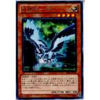 Yahoo! Yahoo!ショッピング(ヤフー ショッピング)『中古即納』{プレイ用}{TCG} 遊戯王 SHSP-JP023R 武神器-ヤタ（20130718）