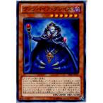 Yahoo! Yahoo!ショッピング(ヤフー ショッピング)『中古即納』{TCG} 遊戯王 SHSP-JP031N ヴァンパイア・グレイス