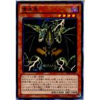 Yahoo! Yahoo!ショッピング(ヤフー ショッピング)『中古即納』{プレイ用}{TCG} 遊戯王 SHSP-JP033N 黄血鬼
