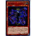 Yahoo! Yahoo!ショッピング(ヤフー ショッピング)『中古即納』{TCG} 遊戯王 CPZ1-JP002N 先史遺産カブレラの投石機（20130810）