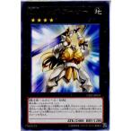 Yahoo! Yahoo!ショッピング(ヤフー ショッピング)『中古即納』{TCG} 遊戯王 CPZ1-JP033R CHキング・アーサー（20130810）
