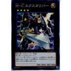 Yahoo! Yahoo!ショッピング(ヤフー ショッピング)『中古即納』{TCG} 遊戯王 DP14-JP021SR H-C エクスカリバー（20130920）