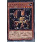 Yahoo! Yahoo!ショッピング(ヤフー ショッピング)『中古即納』{プレイ用}{TCG} 遊戯王 DP14-JP004N ゴゴゴギガース
