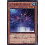 Yahoo! Yahoo!ショッピング(ヤフー ショッピング)『中古即納』{TCG} 遊戯王 DP15-JP008N トライポッド・フィッシュ（20131019）
