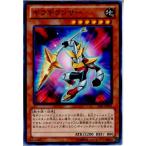 Yahoo! Yahoo!ショッピング(ヤフー ショッピング)『中古即納』{TCG} 遊戯王 LVAL-JP003N ギラギランサー（20131116）