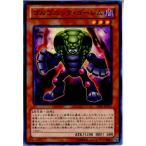 『中古即納』{TCG}遊戯王 LVAL-JP011N ゴルゴニック・ゴーレム(20131116)