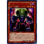 Yahoo! Yahoo!ショッピング(ヤフー ショッピング)『中古即納』{プレイ用}{TCG} 遊戯王 LVAL-JP011N ゴルゴニック・ゴーレム（20131116）