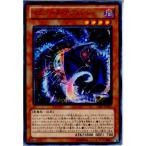 Yahoo! Yahoo!ショッピング(ヤフー ショッピング)『中古即納』{プレイ用}{TCG} 遊戯王 LVAL-JP042R エクシーズ・アヴェンジャー（20131116）