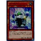 Yahoo! Yahoo!ショッピング(ヤフー ショッピング)『中古即納』{TCG} 遊戯王 DS14-JPM01UR ギアギアーノ（20131123）