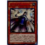 Yahoo! Yahoo!ショッピング(ヤフー ショッピング)『中古即納』{TCG} 遊戯王 DS14-JPM14UR オイルメン（20131123）