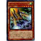 Yahoo! Yahoo!ショッピング(ヤフー ショッピング)『中古即納』{プレイ用}{TCG} 遊戯王 SD26-JP011N アーマード・サイバーン