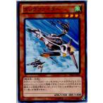 Yahoo! Yahoo!ショッピング(ヤフー ショッピング)『中古即納』{TCG} 遊戯王 PR04-JP002N ダックファイター（20140215）