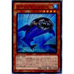 Yahoo! Yahoo!ショッピング(ヤフー ショッピング)『中古即納』{プレイ用}{TCG} 遊戯王 PP16-JP004N サイレント・ウォビー（20140321）