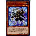 Yahoo! Yahoo!ショッピング(ヤフー ショッピング)『中古即納』{プレイ用}{TCG} 遊戯王 ST14-JP019N 白虎の召喚士（20140321）