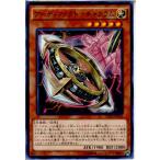 Yahoo! Yahoo!ショッピング(ヤフー ショッピング)『中古即納』{TCG} 遊戯王 DUEA-JP033N アーティファクト-チャクラム（20140419）