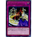 Yahoo! Yahoo!ショッピング(ヤフー ショッピング)『中古即納』{プレイ用}{TCG} 遊戯王 DUEA-JP078R ペンデュラム・バック（20140419）