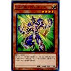 Yahoo! Yahoo!ショッピング(ヤフー ショッピング)『中古即納』{TCG} 遊戯王 SD27-JP005N E・HERO ボルテック（20140621）